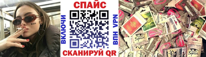 БУТИРАТ 99%  наркота  Черноголовка 