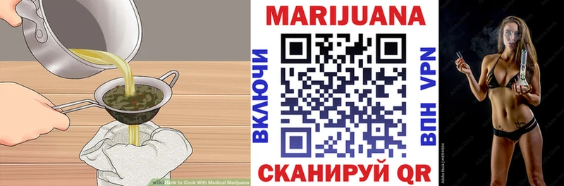 blacksprut маркетплейс  Черноголовка  Canna-Cookies конопля  где можно купить  
