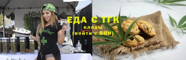 ешки Балабаново