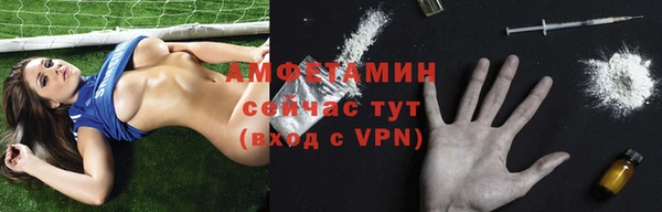 ешки Балабаново