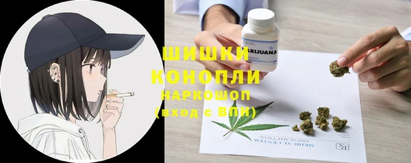 ешки Балабаново