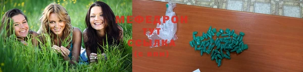 ешки Балабаново