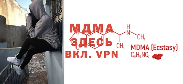 ешки Балабаново