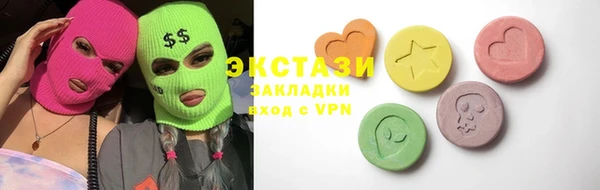 героин Заводоуковск