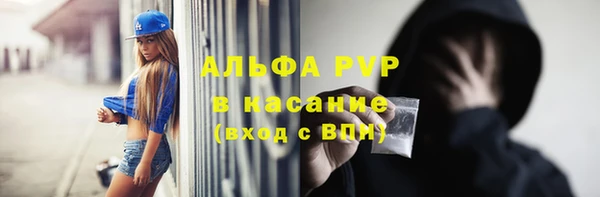 ешки Балабаново
