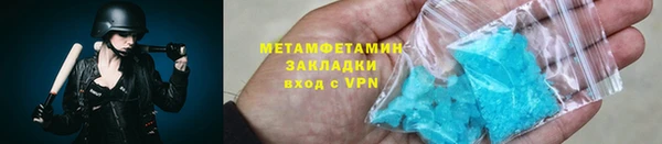 ешки Балабаново
