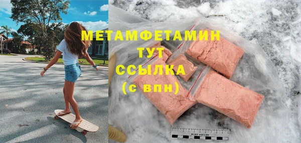 ешки Балабаново