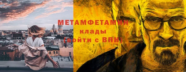 ешки Балабаново