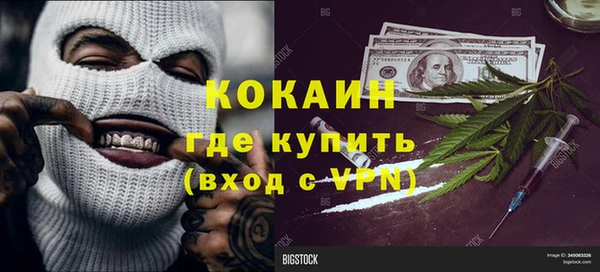 ешки Балабаново
