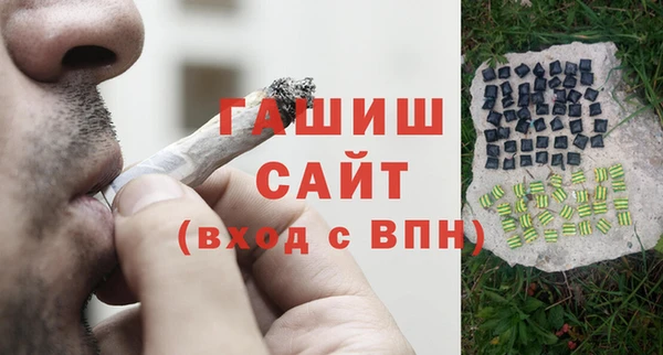 ешки Балабаново