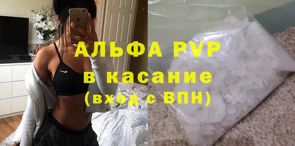 ешки Балабаново