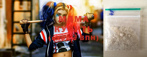 ешки Балабаново