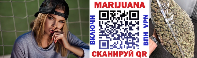 Бошки марихуана OG Kush Черноголовка